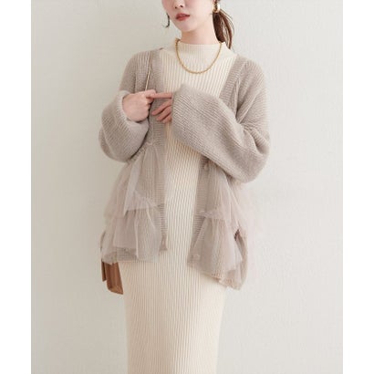 【natural couture】チュール重ねカーディガン （LBE）｜詳細画像
