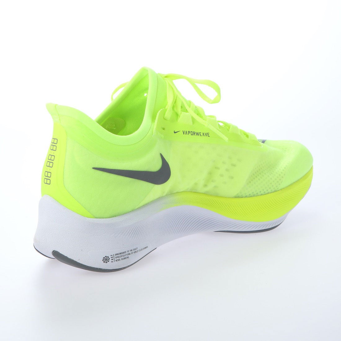 近代化 ささやき 検閲 Nike 蛍光 靴 Ikeda Lawpatent Jp
