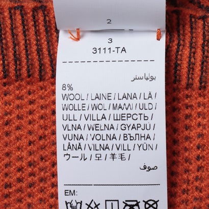 ナイキ NIKE ナイキ ジョーダン エアリー ニット スカーフ （スターフィッシュ/オフノイア）｜詳細画像