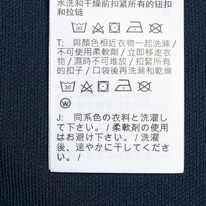ナイキ ジュニア EH Dri-FIT アカデミー25 トラックスーツ(ブルーグレー)｜詳細画像