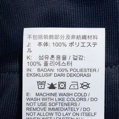 ナイキ ジュニア EH Dri-FIT アカデミー25 トラックスーツ(ブルーグレー)｜詳細画像