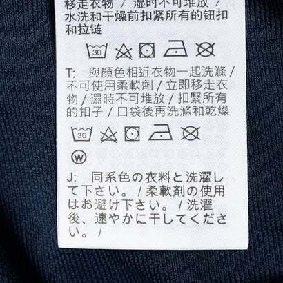 ナイキ ジュニア EH Dri-FIT アカデミー25 トラックスーツ(ブルーグレー)｜詳細画像