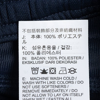 ナイキ ジュニア EH Dri-FIT アカデミー25 トラックスーツ(ブルーグレー)｜詳細画像