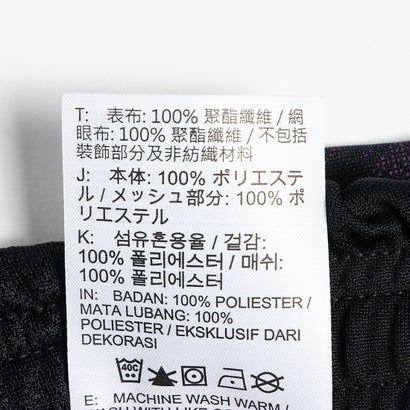 ナイキ ジュニア VJ Dri-FIT アカデミー25 ショーツ(ブラック×オレンジ)｜詳細画像
