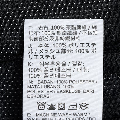 ナイキ ジュニア VJ Dri-FIT アカデミー25 ショートスリーブトップ(ブラック×オレンジ)｜詳細画像