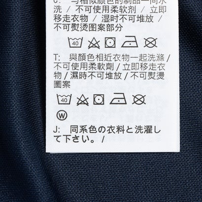 ナイキ ジュニア EH Dri-FIT アカデミー25 ショーツ(ダークブルー)｜詳細画像