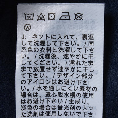 ナイキ ジュニア EH クラブ フリース フーディ(ダークブルー)｜詳細画像