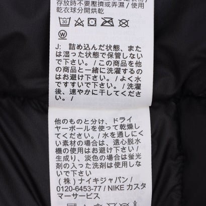 ジュニア ジャケット ナイキ YTH NSW ADP TF パファー MTRL VNR IM4506010 （BLACK/BLACK/WHITE）｜詳細画像
