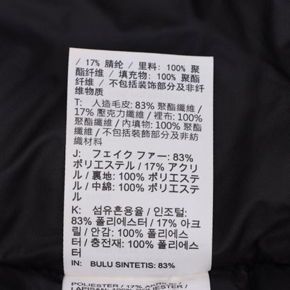ジュニア ジャケット ナイキ YTH NSW ADP TF パファー MTRL VNR IM4506010 （BLACK/BLACK/WHITE）｜詳細画像