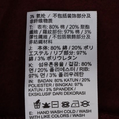 ジュニア スウェットトレーナー ナイキ YTH ガールズ NSW スタジオ フリース QZ シャイン L/S トップ IM4932658 （MYSTIC DATES）｜詳細画像