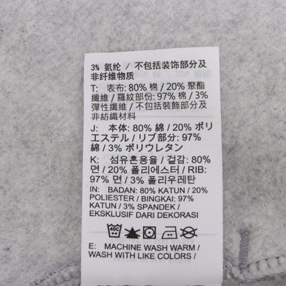 ジュニア スウェットトレーナー ナイキ YTH NSW クラブ フリース フルジップ L/S フーディ LBR FD3004063 （ダークグレーヘザー/ベースグレー/(ホワイト)）｜詳細画像