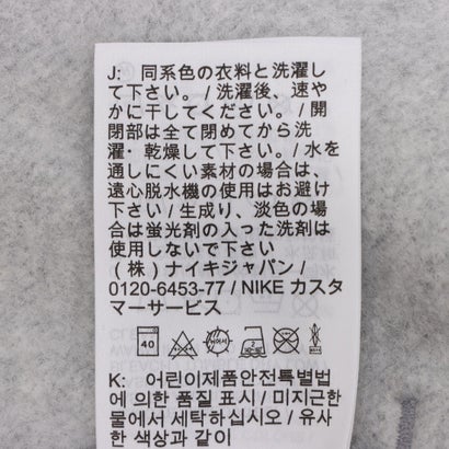 ジュニア スウェットトレーナー ナイキ YTH NSW クラブ フリース フルジップ L/S フーディ LBR FD3004063 （ダークグレーヘザー/ベースグレー/(ホワイト)）｜詳細画像