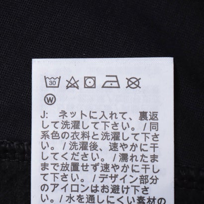 ナイキ NIKE Sportswear Club Fleece パーカー （BLACK/METALLIC GOLD）｜詳細画像