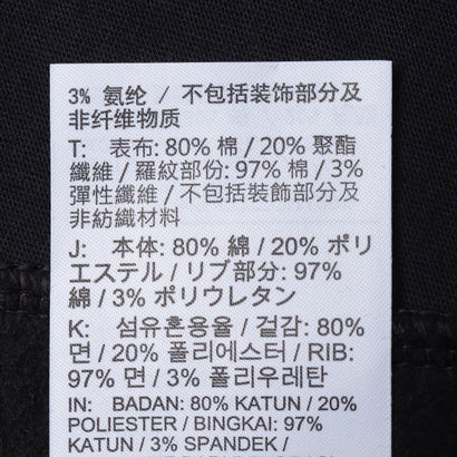 ナイキ NIKE Sportswear Club Fleece パーカー （BLACK/METALLIC GOLD）｜詳細画像