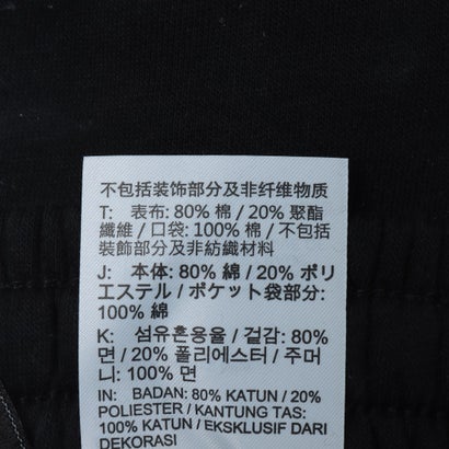 ナイキ NIKE Sportswear Club Fleece パンツ （BLACK/METALLIC GOLD）｜詳細画像