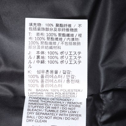 ナイキ NIKE キッズ ジュニア Therma-FIT ルーズフィット パファー ベスト ナイキ スポーツウェア オールデイ プレー HJ2537 （ブラック）｜詳細画像