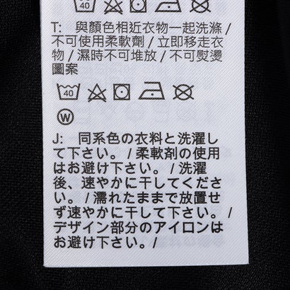 ナイキ プレミア Dri-FIT ロングスリーブ ジャージ(ブラック)｜詳細画像