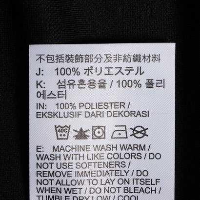 ナイキ プレミア Dri-FIT ロングスリーブ ジャージ(ブラック)｜詳細画像