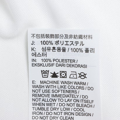 ナイキ プレミア Dri-FIT ロングスリーブ ジャージ(ホワイト)｜詳細画像