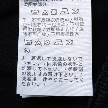 ナイキ プレミア ニット パンツ(ブラック)｜詳細画像