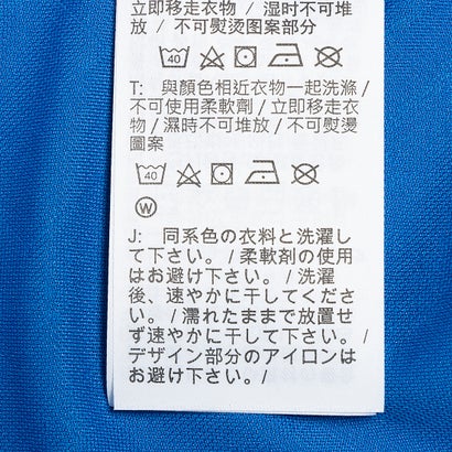 ナイキ プレミア Dri-FIT ショートスリーブ ジャージ(ブルー)｜詳細画像