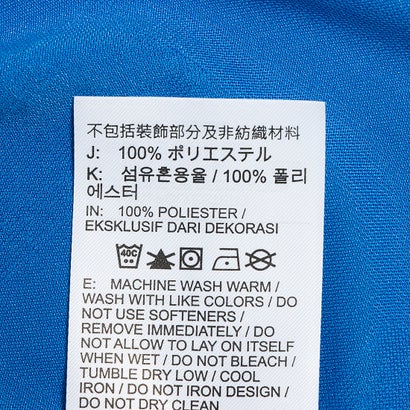 ナイキ プレミア Dri-FIT ショートスリーブ ジャージ(ブルー)｜詳細画像