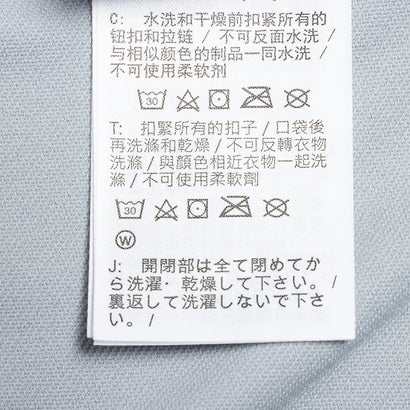 ナイキ Dri-FIT ストライク ドリルトップ(グレー)｜詳細画像