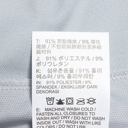 ナイキ Dri-FIT ストライク ドリルトップ(グレー)｜詳細画像