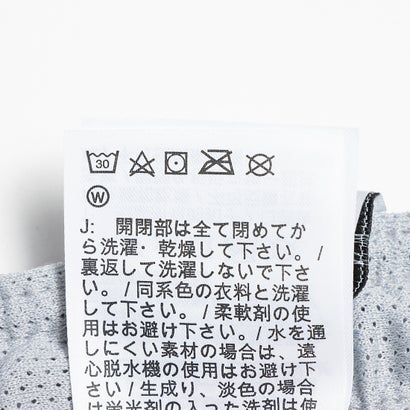 ナイキ Dri-FIT ストライクパンツ KPZ(グレー×ブルー)｜詳細画像