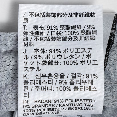 ナイキ Dri-FIT ストライクパンツ KPZ(グレー×ブルー)｜詳細画像