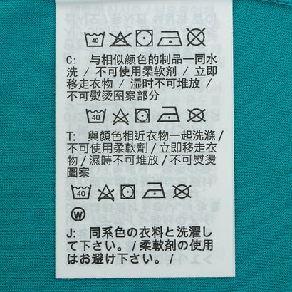 ナイキ Dri-FIT ストライク ショートスリーブ トップ(グリーン)｜詳細画像