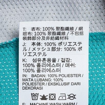 ナイキ Dri-FIT アカデミー25 ショートスリーブトップ BR(グレー×ホワイト)｜詳細画像
