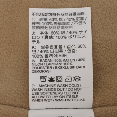 メンズ ライフスタイル アウターウェア ナイキ NSW クラブ フューチュラ ジャケット IZ4059297 （PARACHUTE BEIGE/PHANTOM）｜詳細画像