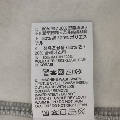 ナイキ NIKE メンズ スウェットトレーナー ナイキ クラブ BB L/S クルー CTB IM5818063 （DK GREY HEATHER/WHITE）｜詳細画像