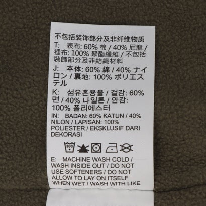 メンズ ライフスタイル アウターウェア ナイキ NSW クラブ フューチュラ ジャケット IZ4059222 （MEDIUM OLIVE/PHANTOM）｜詳細画像