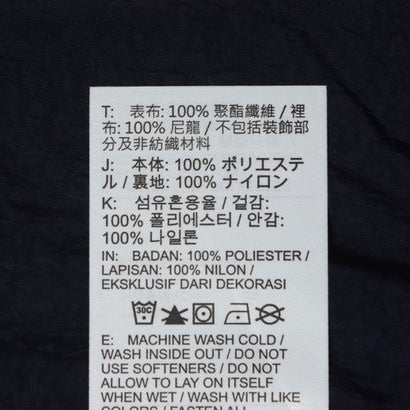 メンズ フリースジャケット ナイキ クラブ WNTR フリース L/S トップ AOP IM5858323 （FIR）｜詳細画像