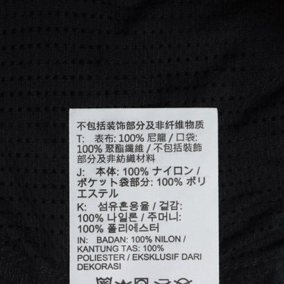 メンズ フィットネス ロングパンツ ナイキ DF NAC オーバーサイズド ウーヴン パンツ IM5629010 （BLACK/BLACK）｜詳細画像