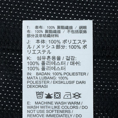 ナイキ Dri-FIT アカデミー25ショートスリーブトップ BR&Dri-FIT アカデミー25ショーツ K BR(ブラック×ブラック)｜詳細画像
