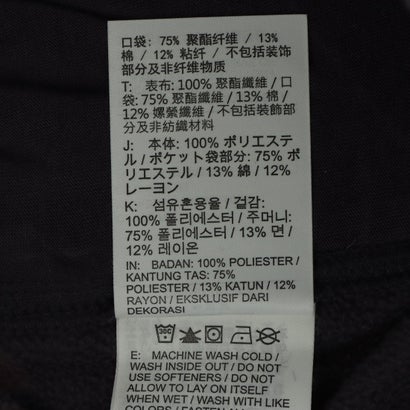 メンズ ニットパンツ ナイキ TF パンツ ポーラー IX7294013 （GRIDIRON/SMOKE GREY）｜詳細画像