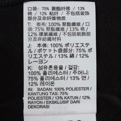 ナイキ NIKE メンズ ニットジャケット ナイキ TF フルジップ ポーラー L/S フーディ IX7292010 （BLACK/PURPLE DYNASTY/BLACK）｜詳細画像