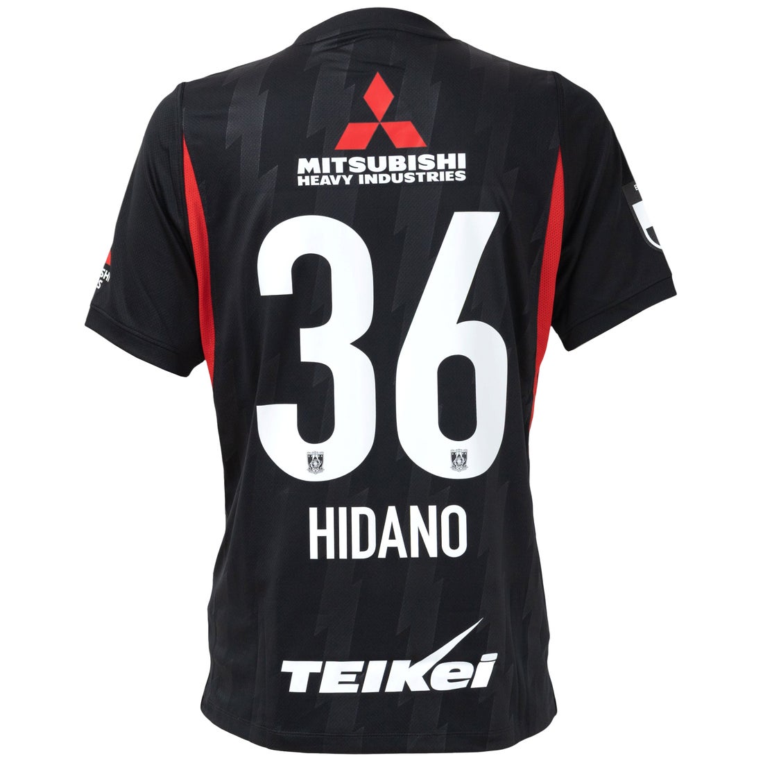 NIKE 浦和レッズ 26/27 サード レプリカ ユニフォーム #36.肥田野蓮治