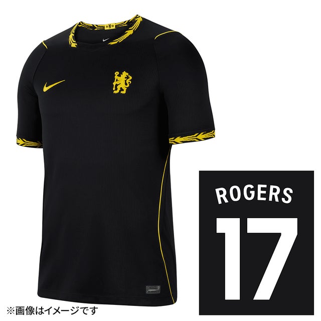 チェルシー - 代表・クラブユニフォーム -サッカーショップ【SWS】
