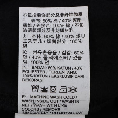 ナイキ NIKE メンズ M CLUB BB CREW CTB スウェット クルー IM5818 （ブラック）｜詳細画像