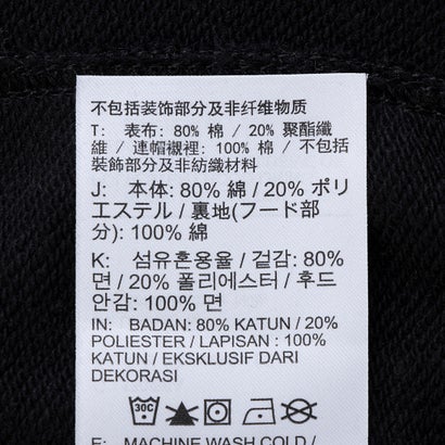 ナイキ クラブ プルオーバー L/S フーディ GX FT(ブラック)｜詳細画像