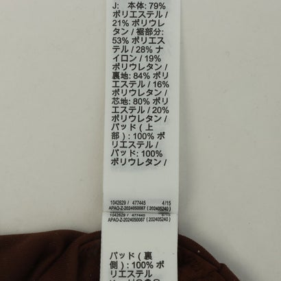 レディース フィットネス スポーツブラ ナイキ ウィメンズ DF LGT SPT インディ ブラ FD1063212 （CACAO WOW）｜詳細画像
