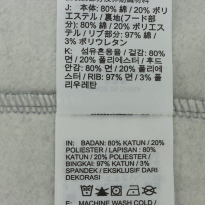 レディース スウェットフルジップ ナイキ ウィメンズ STDO フリース MW OS フルジップ フーディ IM8085063 （DK GREY HEATHER/SAIL）｜詳細画像