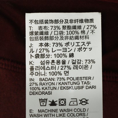 レディース スウェットロングパンツ ナイキ ウィメンズ STDO フリース PLSH STD WL パンツ IM8362658 （MYSTIC DATES/SAIL）｜詳細画像