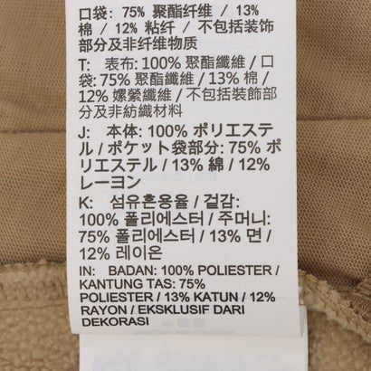 ナイキ NIKE レディース フリースジャケット ナイキ ウィメンズ ポーラー フリース WNTRZD フルジップ L/S トップ IX7010297 （PARACHUTE BEIGE/BLACK/BLACK）｜詳細画像