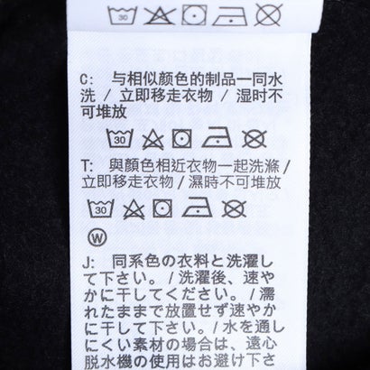 ハイライズ オーバーサイズド カフ パンツ （TOTAL BLACK/SAIL）｜詳細画像