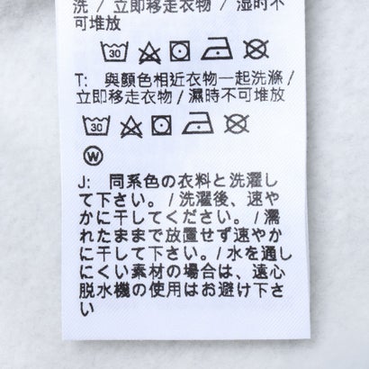 ハイライズ オーバーサイズド カフ パンツ （DK GREY HEATHER/SAIL）｜詳細画像
